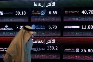 Saudi Arabia Revises Rules to Boost Asset Management Market