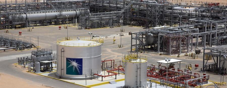 KBR to Supply Saudi Aramco with Solvent Deasphalting Technology