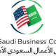 Monthly Review: U.S.-Saudi Business Deals (October 2023)