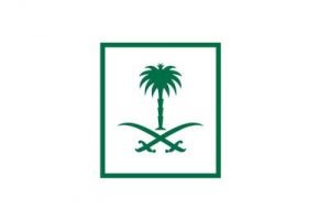Saudi Arabia Announces 19% Increase in Foreign Investment Licenses in Q1 2020