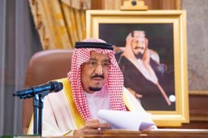 King Salman Extends Initiatives to Support Private Sector during Pandemic
