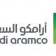 Saudi Aramco’s Industry 4.0 Webinar with the USSBC