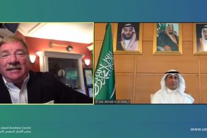 GAMI Presents Growth Strategy for Saudi Military Sector in USSBC Webinar