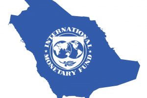 IMF Releases Report on 2021 Article IV Consultation with Saudi Arabia