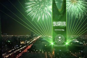 (UPDATE) Lifestyle Corner: Activities and Events on Saudi Arabia’s 91st National Day