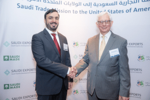 Saudi Export Development Authority and U.S.-Saudi Business Council Organize Export Trade Mission to NYC