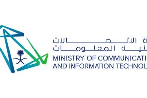 Saudi Arabia Invests in Digital Infrastructure with New Communications and Information Technology Law