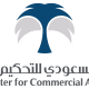 Saudi Center for Commercial Arbitration Publishes Details of SCCA Court’s Internal Rules and Announces Upcoming Seminar