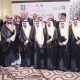 U.S.-Saudi Business Investment Forum Draws Top Government and Business Leaders to Highlight Business Ties between the Two Countries