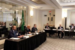Council Hosts Key U.S. and Saudi Stakeholders in Advance of TIFA Discussions