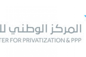 Saudi Arabia Publishes Draft Law for Public Private Partnerships