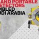Honeywell to Open New Gas Detector Factory in Saudi Arabia