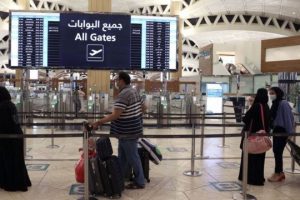 GACA Announces New Travel Procedures for Non-Saudi Travelers Arriving to Saudi Arabia