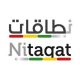Saudization Program Nitaqat Launches 2nd, Updated Version