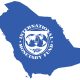 International Monetary Fund Gives Saudi Economy Positive Outlook