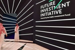 Summary: Saudi Arabia’s Future Investment Initiative 2021
