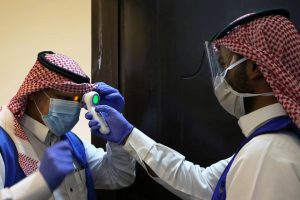 Saudi Arabia Institutes New Mask Mandates