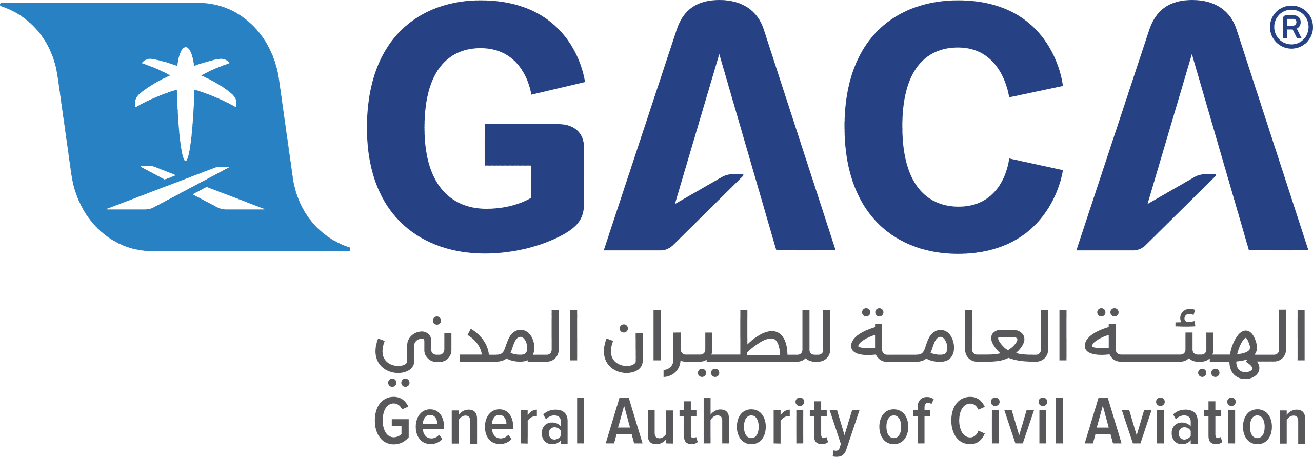 2560px-General_authority_of_civil_aviation_Logo.svg