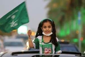 Lifestyle Corner: Celebrate Saudi National Day 2023 with Exciting Events and Festivities