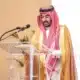 U.S.-Saudi Business Council and Saudi Embassy Co-Host Saudi National Day Celebration in Washington, D.C.