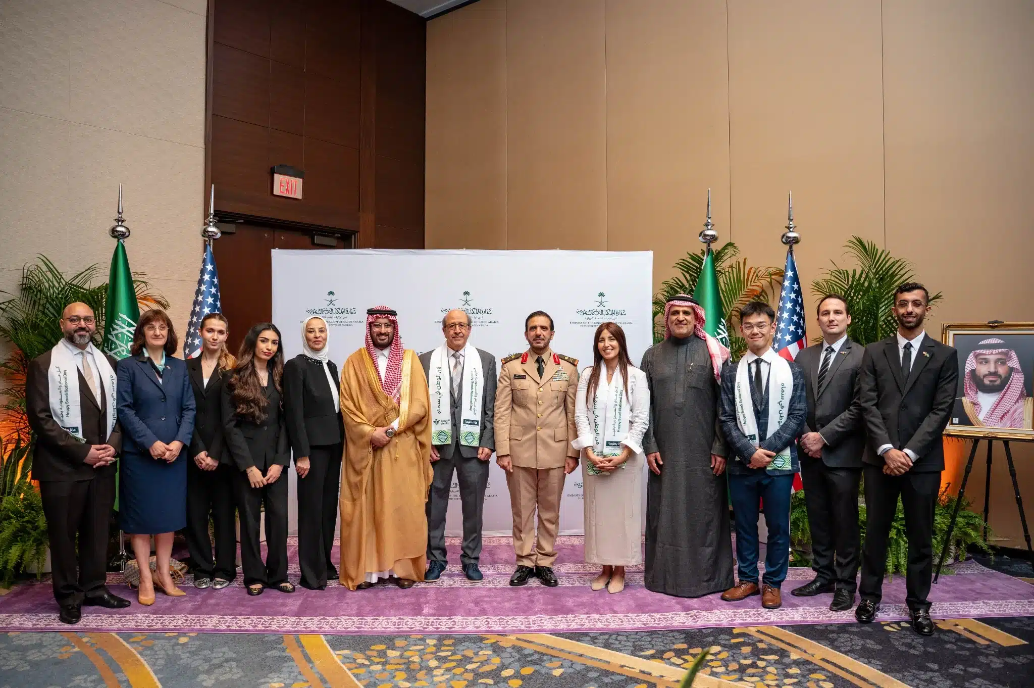 U.S.-Saudi Business Council Staff with Nawaf Alissa, Deputy Chief of Mission at the Saudi Embassy